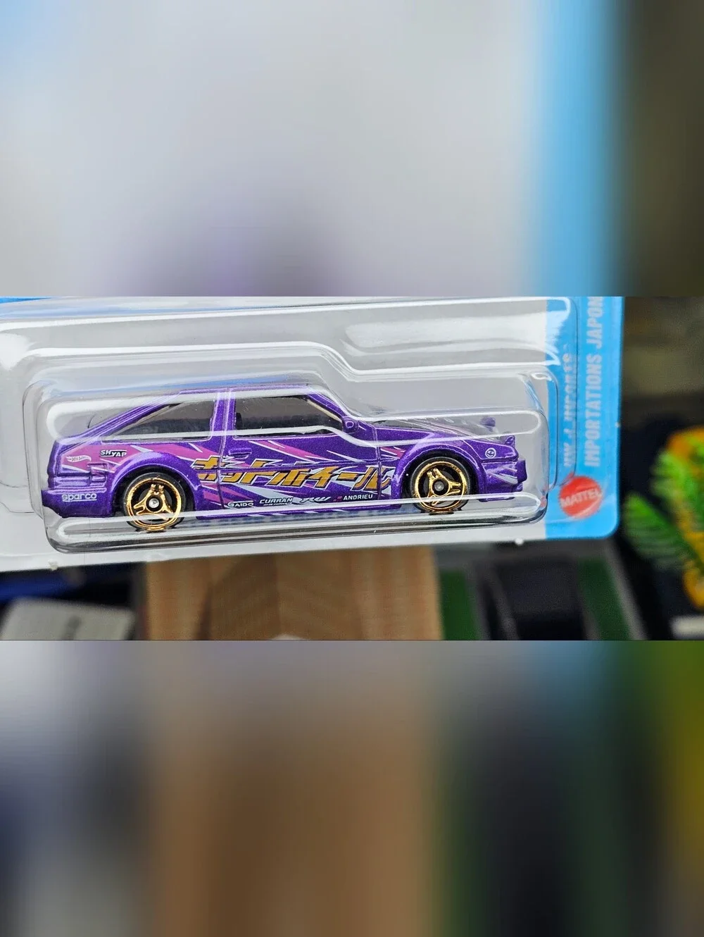 N/A purple drift